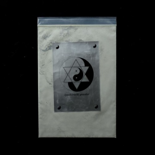 IYASHI-B5